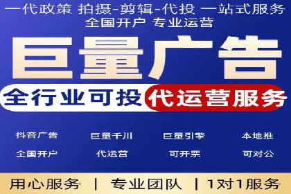 案例分享：SEM如何优化搜索引擎排名